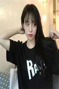 爱恨惊心，不思不慕沈砚乔雪儿全文阅读下载百度云免费小说