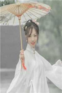 为你不道云海深：结局+番外全文阅读无弹窗结局_结局章节列表_笔趣阁在线最新精彩小说完本小说下载