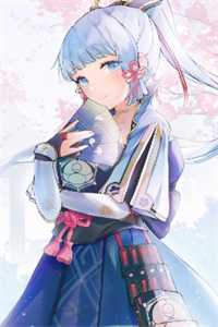 傅瑾怀纪黛宁全文免费阅读无弹窗大结局_最新章节列表_笔趣阁在线最新全文在线阅读精彩小说