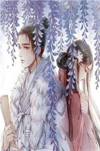 路遥星亦免费全文免费大结局阅读全集在线阅读小说