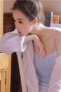 +秦知遥贺浔也全文免费阅读无弹窗大结局_最新章节列表_笔趣阁在线最新全文免费阅读最新章节阅读