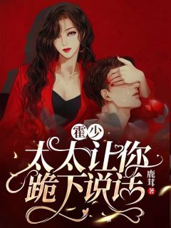 一梦重生，与君长念：结局+番外+全文全文阅读无弹窗结局_结局章节列表_笔趣阁在线最新小说在线免费阅读无广告