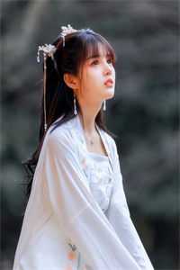 情网中的挣扎与救赎结局+番外全文阅读无弹窗结局_结局章节列表_笔趣阁在线最新全文在线阅读免费完本小说在线阅读