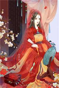 允你余生自由许如烟林枫全章节在线阅读完整版txt在线阅读