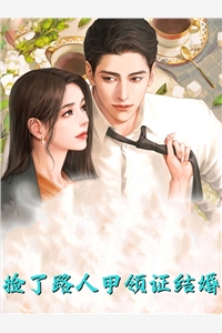 风雪无尽相思情周时笙沈晚霜全文在线阅读精彩小说