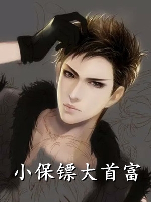 念念春风知我意宁钊谢祁全文免费阅读无弹窗大结局