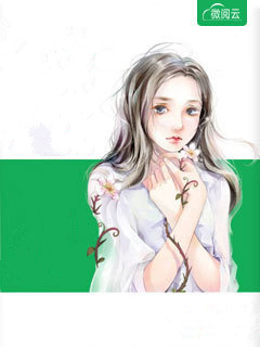 癌症晚期，高冷老婆疯狂报复我沈云汐傅南琛全文免费阅读无弹窗大结局