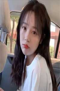 情深难负时光浅温远星柳玥杉全文完整版在线免费阅读小说