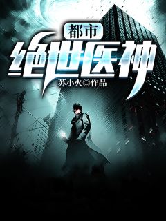 情如烟雨终散去云澈苏晴全文免费阅读无弹窗大结局