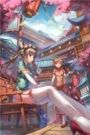 我爱你，如鲸向海，似鸟投林楚染尘宁晚音全本阅读百度云下载txt