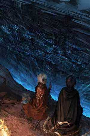 重生官场：问鼎权利之巅林峰刘艳茹全集在线阅读小说无删减