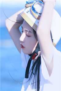 爱如骄阳显化万物：+后续+结局许雾林清也小说免费在线阅读无删减正版