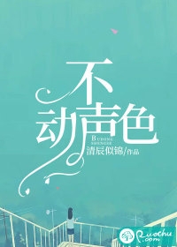 这样恋着多喜欢南乔方岁淮已完结小说最新章节免费在线阅读