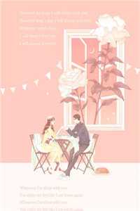 我在阎王殿求了五百年花木兰白思思全本免费在线阅读