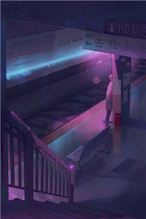 爱意成泥陆越川余南卿全章节阅读,全文免费在线阅读