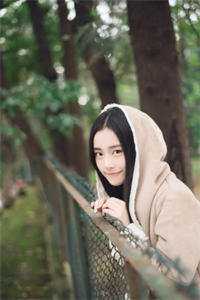 从此云海不相逢陆云海昊天全文阅读下载百度云免费小说