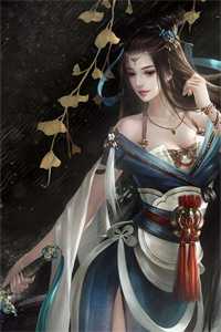 逃婚后，丈夫悔疯了苏菁何思桓完结版免费阅读全本在线