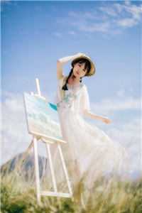 星辰未眠却爱你林悠然薄斯寒全文免费大结局阅读全集在线阅读小说