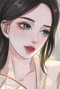 年会风波尹落葵夏星全章节免费在线阅读