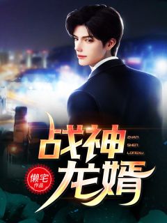 老公什么都要跟我AA陈凯云乐全文免费在线阅读完整版全本