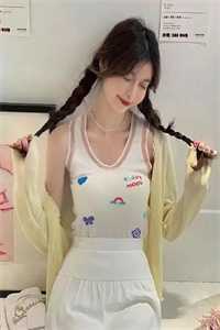 星辰未眠却爱你林悠然薄斯寒完结版免费阅读完整版txt在线阅读