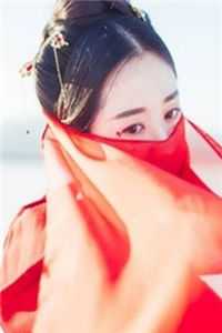 恨已成舟C400思妍陈思妍最新章节在线阅读全本在线阅读