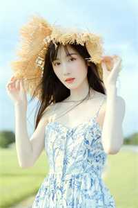 谢诚景 洛婉雪 贺青野：结局+番外谢诚景洛婉雪贺青野免费小说在线阅读全集