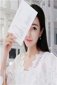 好好先生的真实面目连荷居延最新章节阅读完结版阅读