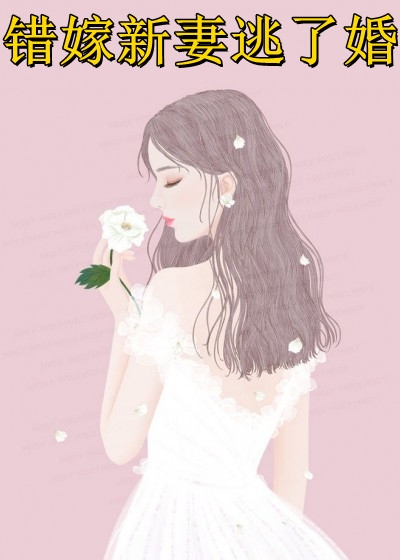 我学会发疯，哥哥们跪求原谅！秦柔秦暖全文免费阅读无弹窗大结局