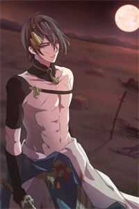 复仇：冷情太子爷，你跑不掉！黛羚昂威全章节在线阅读全本在线阅读