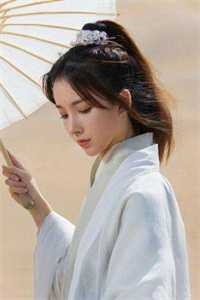 青云路：从领导秘书开始楚祈宇赵泽丰的小说完结版免费阅读