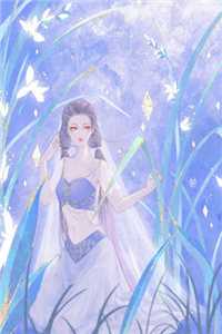 穿越：我在神雕世界当霸主郭芙杨过免费小说在线阅读全集听书