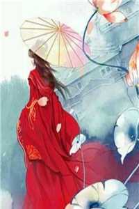 西风紧,北雁终南回:最新章节在线阅读谢瑾顾九川全文阅读下载百度云免费小说