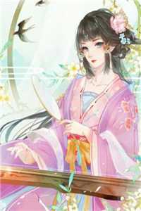 穿成女配输血包？姐跳出剧情自己过姜淳于林小七完整版全本笔趣阁小说