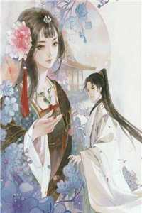 惨死重生后，冰山老公变疯批了姜婳裴湛抖音小说全本阅读全章节阅读听书