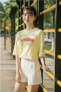 同学会上豪门老公当众逼我退婚顾明蒋依依全文免费阅读听书有声小说