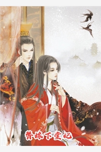 表妹要钱不要命思思热门小说免费在线阅读无删减正版