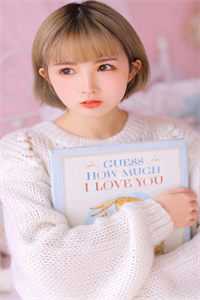 契约婚姻：千亿老婆太撩人沈浪苏妙涵全文完整版在线免费阅读小说