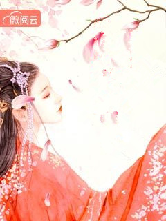 等风等雨等不到你夏语栀祁墨寒全文免费在线阅读完结版免费阅读