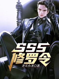 全本无端却被春风误：+后续+结局最新章节列表_全本无端却被春风误：+后续+结局全文阅读在线最新全文在线阅读听书全集在线阅读小说