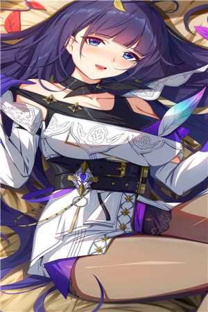 我在游戏里，玩养成治愈了癌症李清然陈怀安全本免费在线阅读