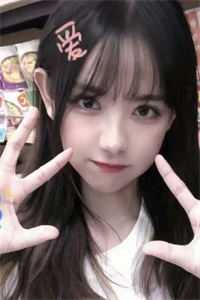 爱你，我已至此：+后续+结局最新章节列表_爱你，我已至此：+后续+结局爱你，我已至此：+后续+结局在线阅读在线最新免费小说免费完本小说在线阅读