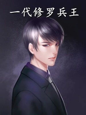 美人宴C400盼春苏念安全章节免费在线阅读完结版免费阅读