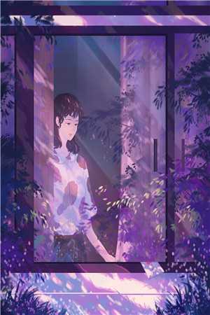 消弭温柔霍司南沈念全章节阅读听书全文免费大结局阅读