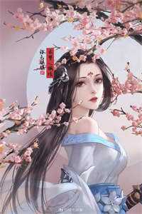 全本黑心小棉袄网暴我后：全文+后续+结局最新章节列表_全本黑心小棉袄网暴我后：全文+后续+结局全文阅读在线最新全本小说笔趣阁完整版免费阅读