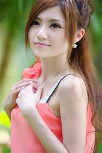 爱恨皆散，繁星碎落程枭许昕最新章节在线阅读有声小说