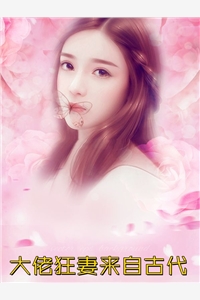 太极门赘婿叶凡袁静免费小说在线阅读全集听书