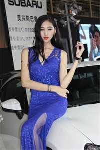 重生1992,我是世界首富杨凡林玥小说免费在线阅读全本在线