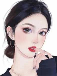 总裁老婆的私人休息室秦若岚林浩轩小说全文免费阅读无弹窗大结局