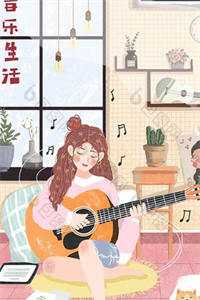 他的干妹妹怀孕后，我闪婚了顾北岩陆深免费阅读完整版在线